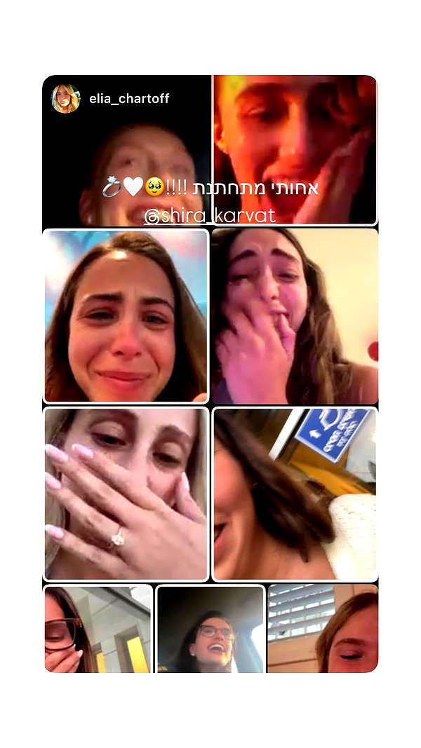 shira_karvat instagram image archive image