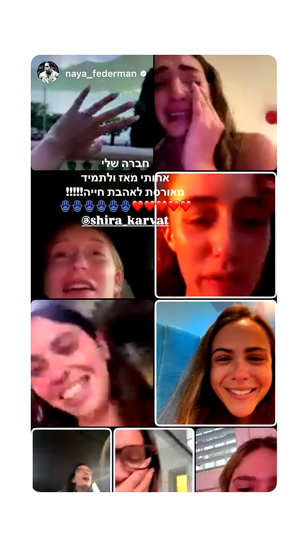 shira_karvat instagram image archive image