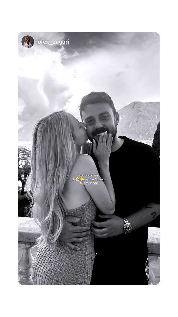 shira_karvat instagram image archive image