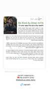 shira_karvat Altpins Profile Picture