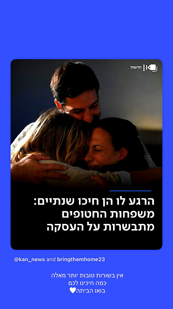 shira_karvat shira_karvat archive image