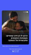 shira_karvat Altpins Profile Picture