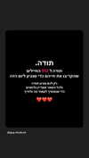 shira_karvat Altpins Profile Picture