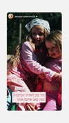 shira_karvat Altpins Profile Picture