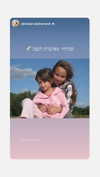 shira_karvat Altpins Profile Picture