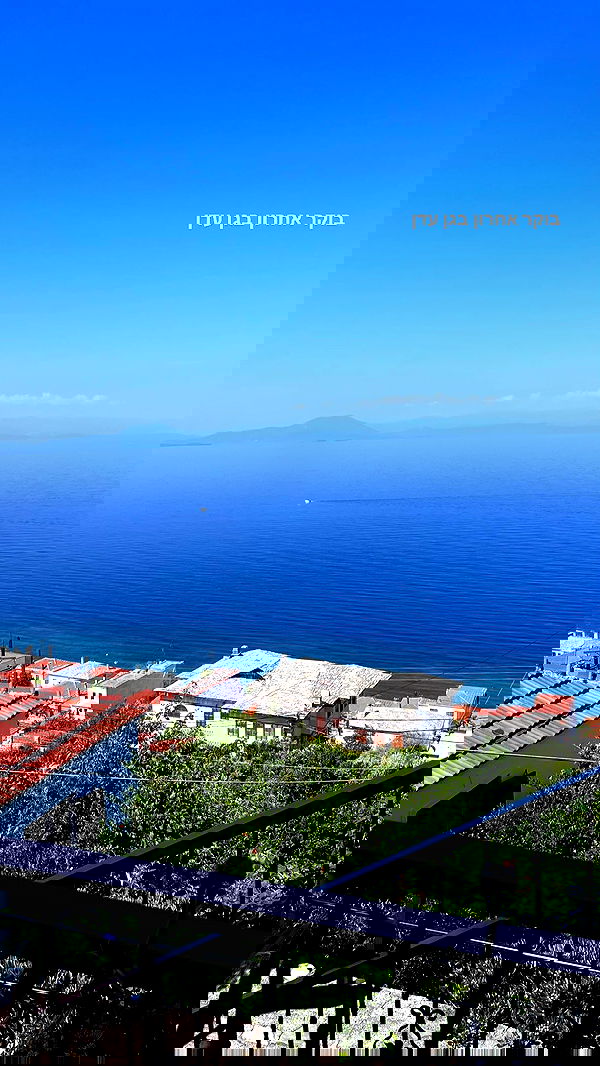 shirakor_ shirakor_ archive image