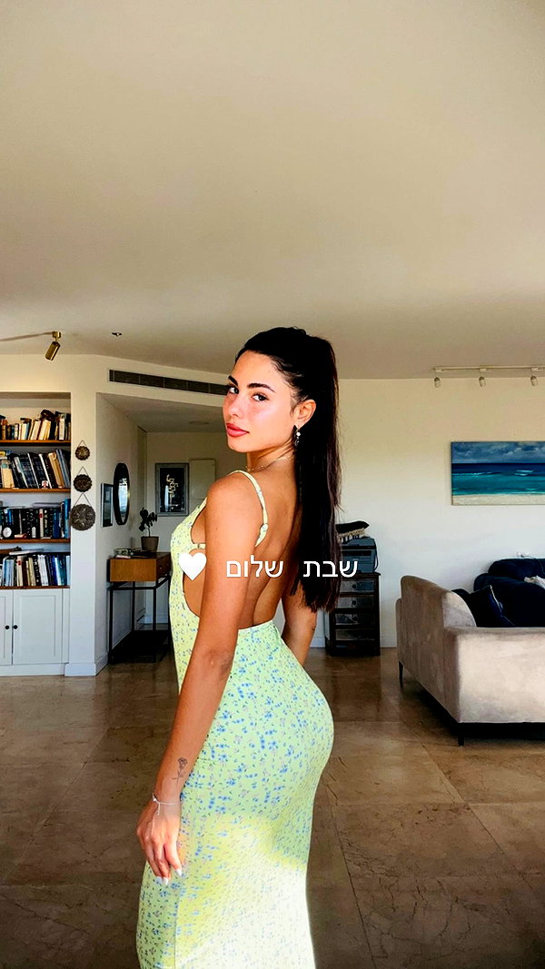 shirel.varol shirel.varol archive image