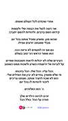 shirel.varol Altpins Profile Picture