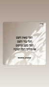 shirel.varol Altpins Profile Picture