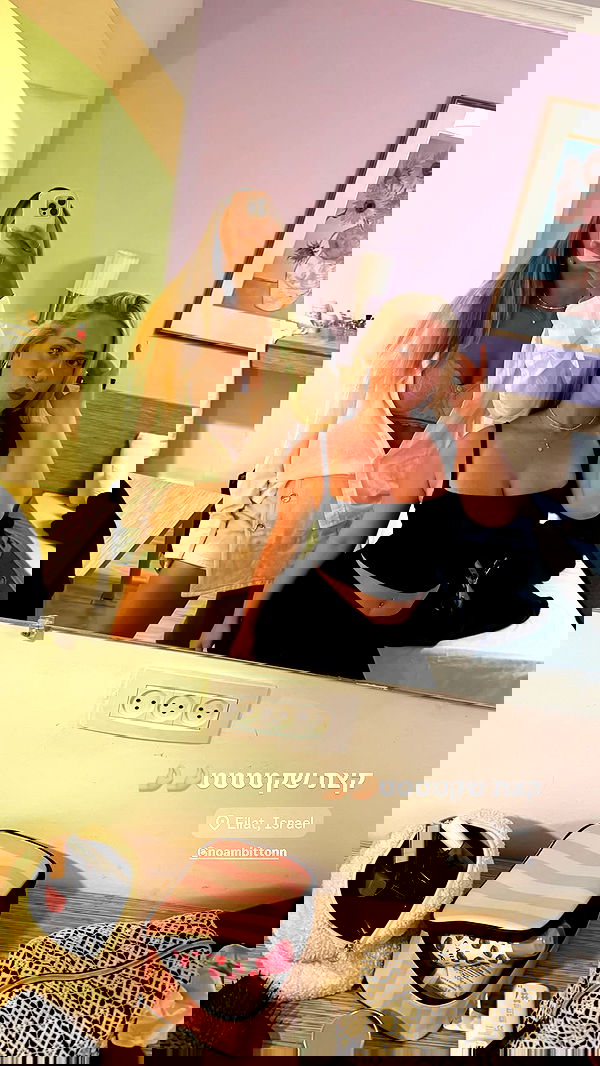 shirelpinhasi image ~ Altpins