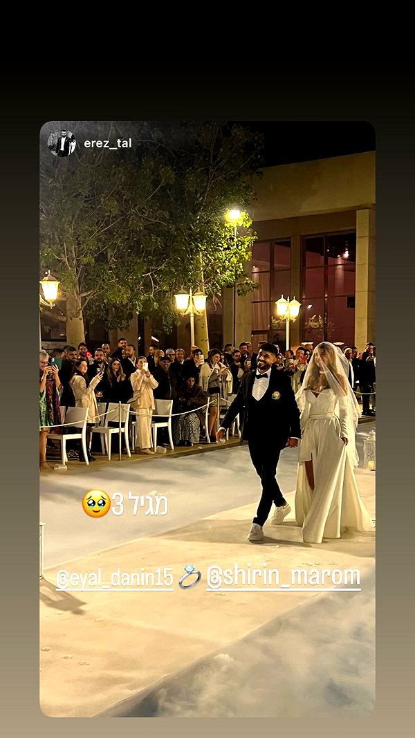 shirin_danin instagram image archive image
