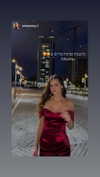 shirpeleg._ Altpins Profile Picture