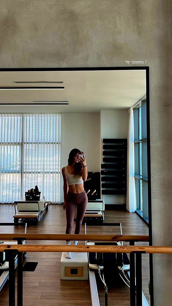 shirpeleg._ shirpeleg._ archive image