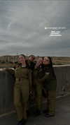 shirpeleg._ Altpins Profile Picture