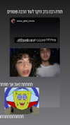 shl0opy_ Altpins Profile Picture