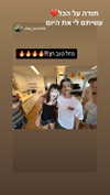 shl0opy_ Altpins Profile Picture