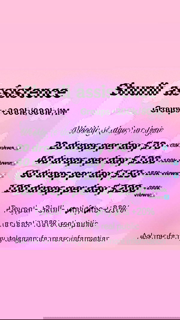 shunli__mei image ~ Altpins