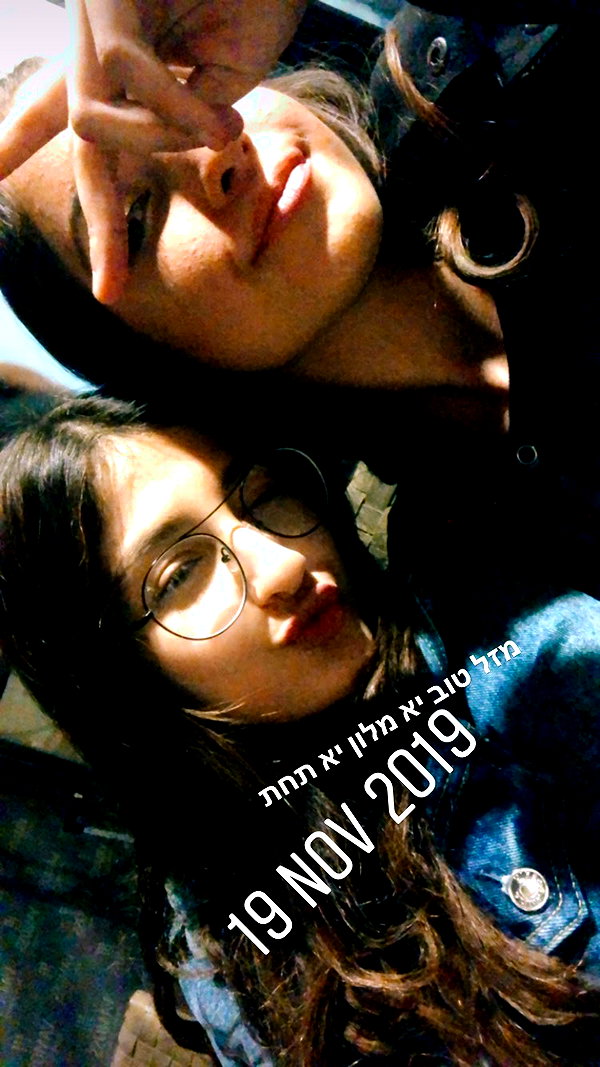 siel_pinto siel_pinto archive image