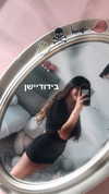 siel_pinto Altpins Profile Picture