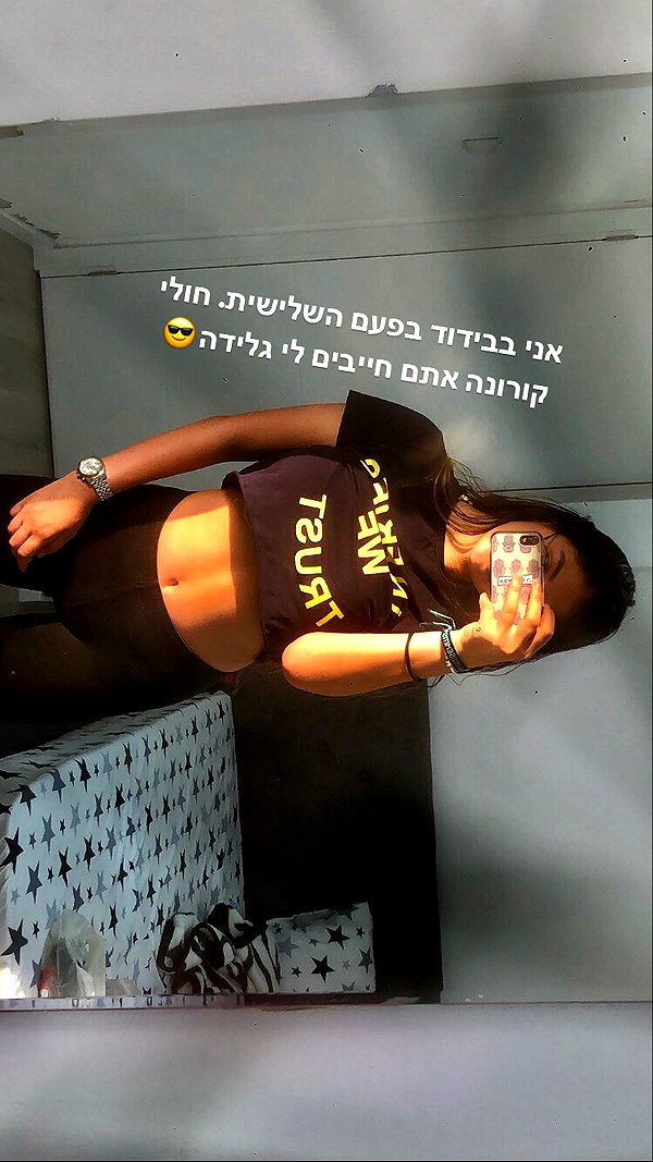 siel_pinto instagram image archive image