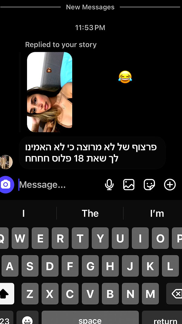 sivan_m22 instagram image archive image