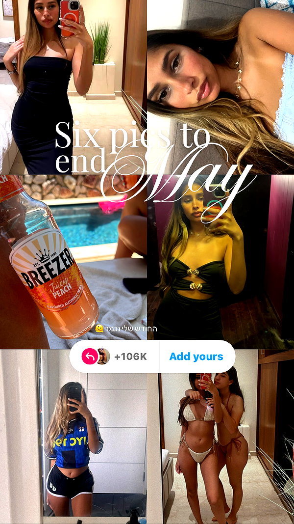 sivan_m22 instagram image archive image