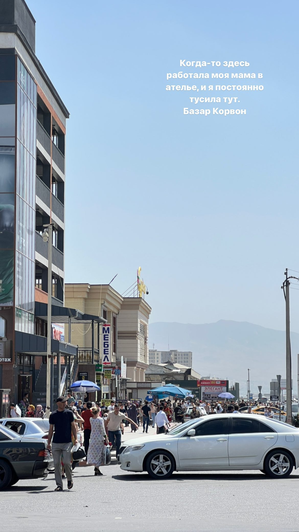 siyamore_ instagram image archive image