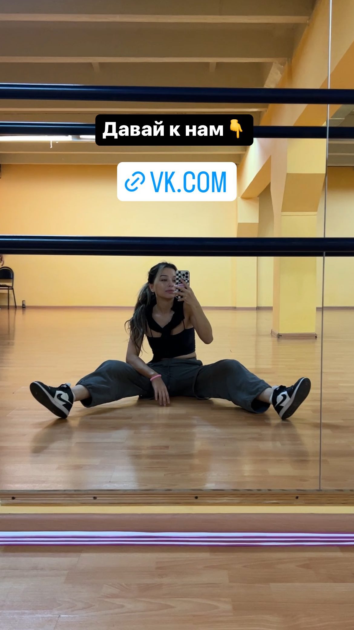 siyamore_ instagram image archive image