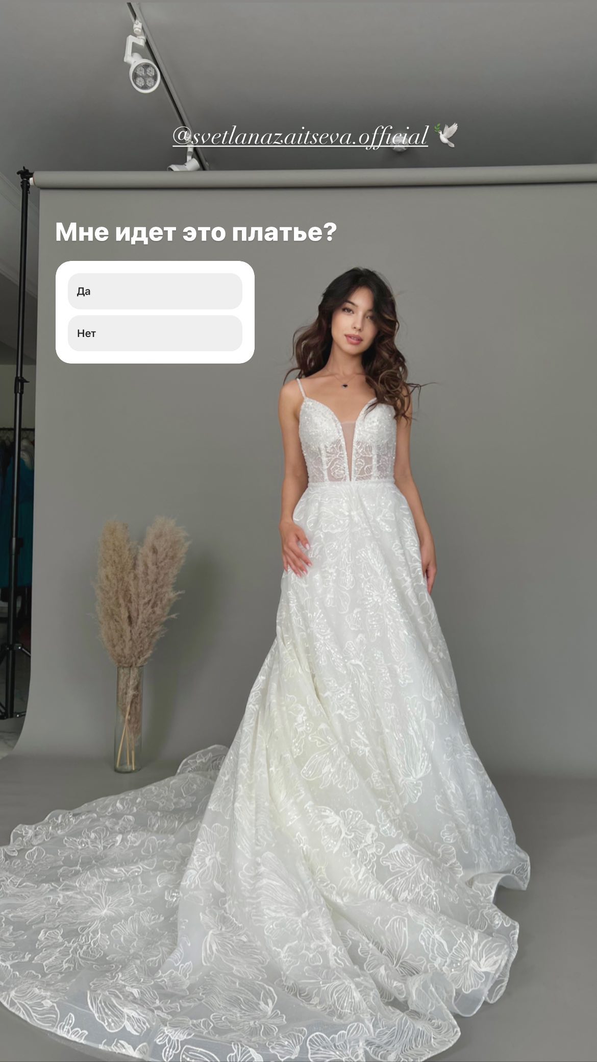 siyamore_ instagram image archive image