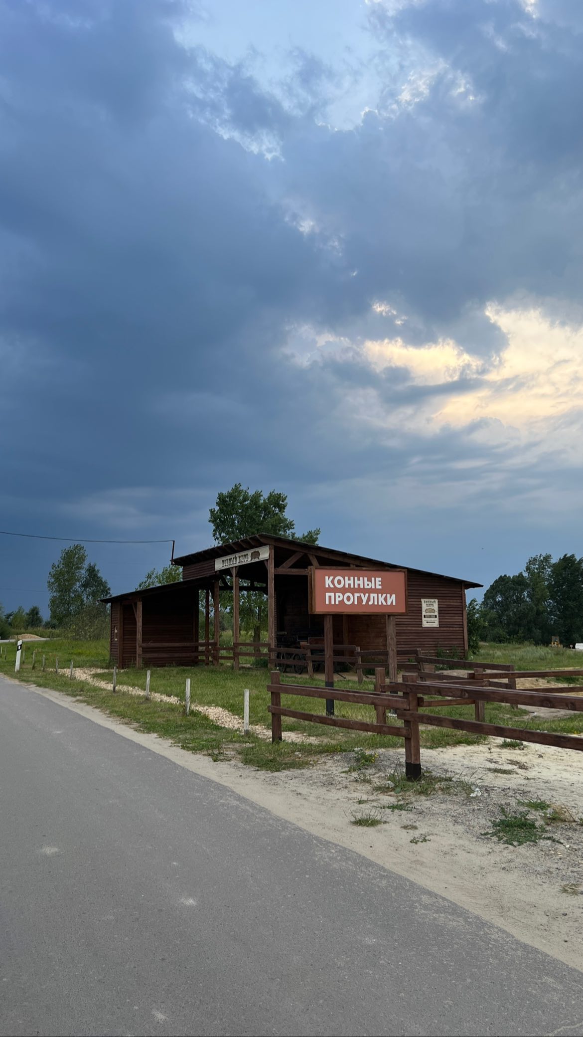 siyamore_ instagram image archive image