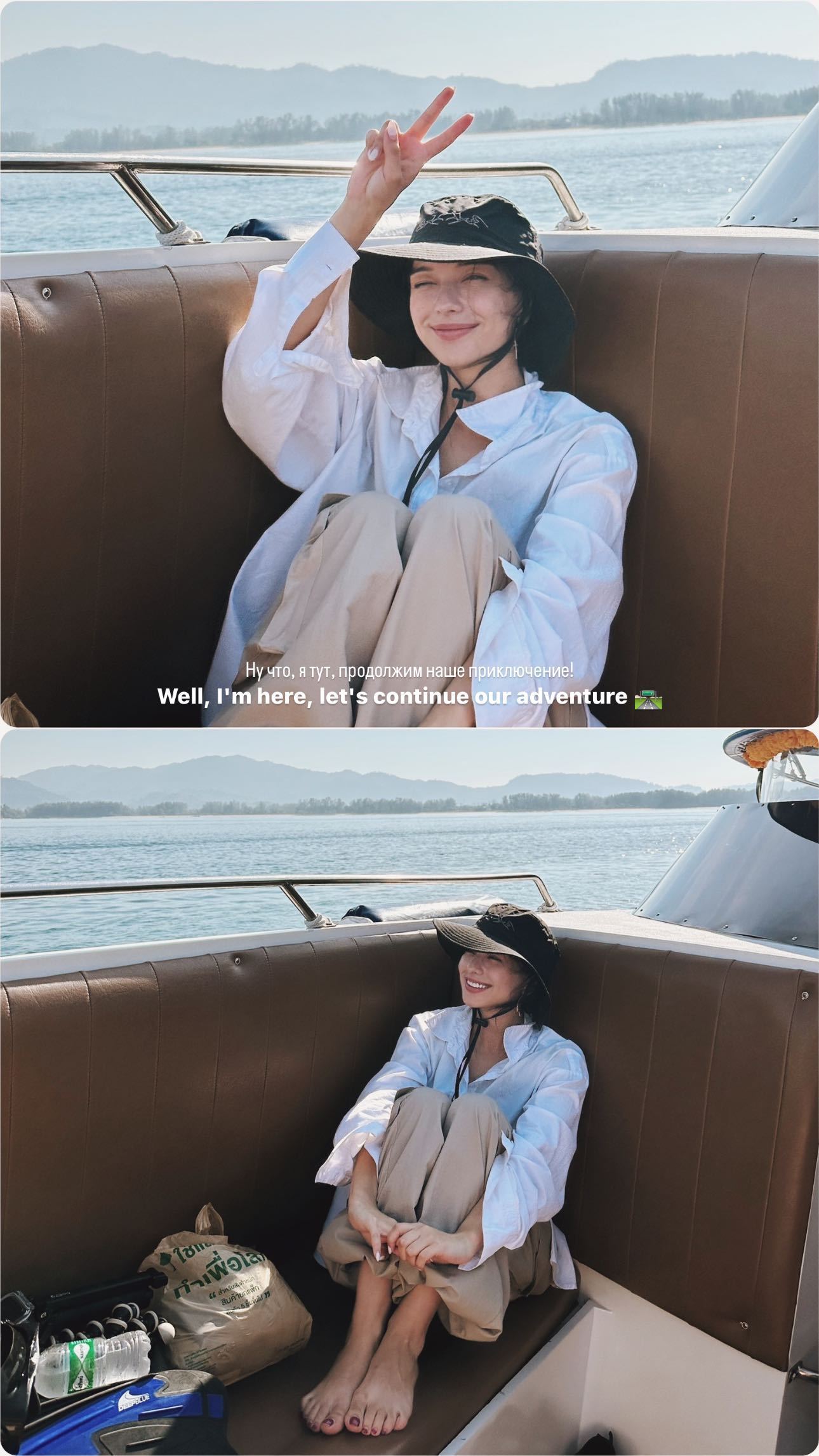 siyamore_ instagram image archive image