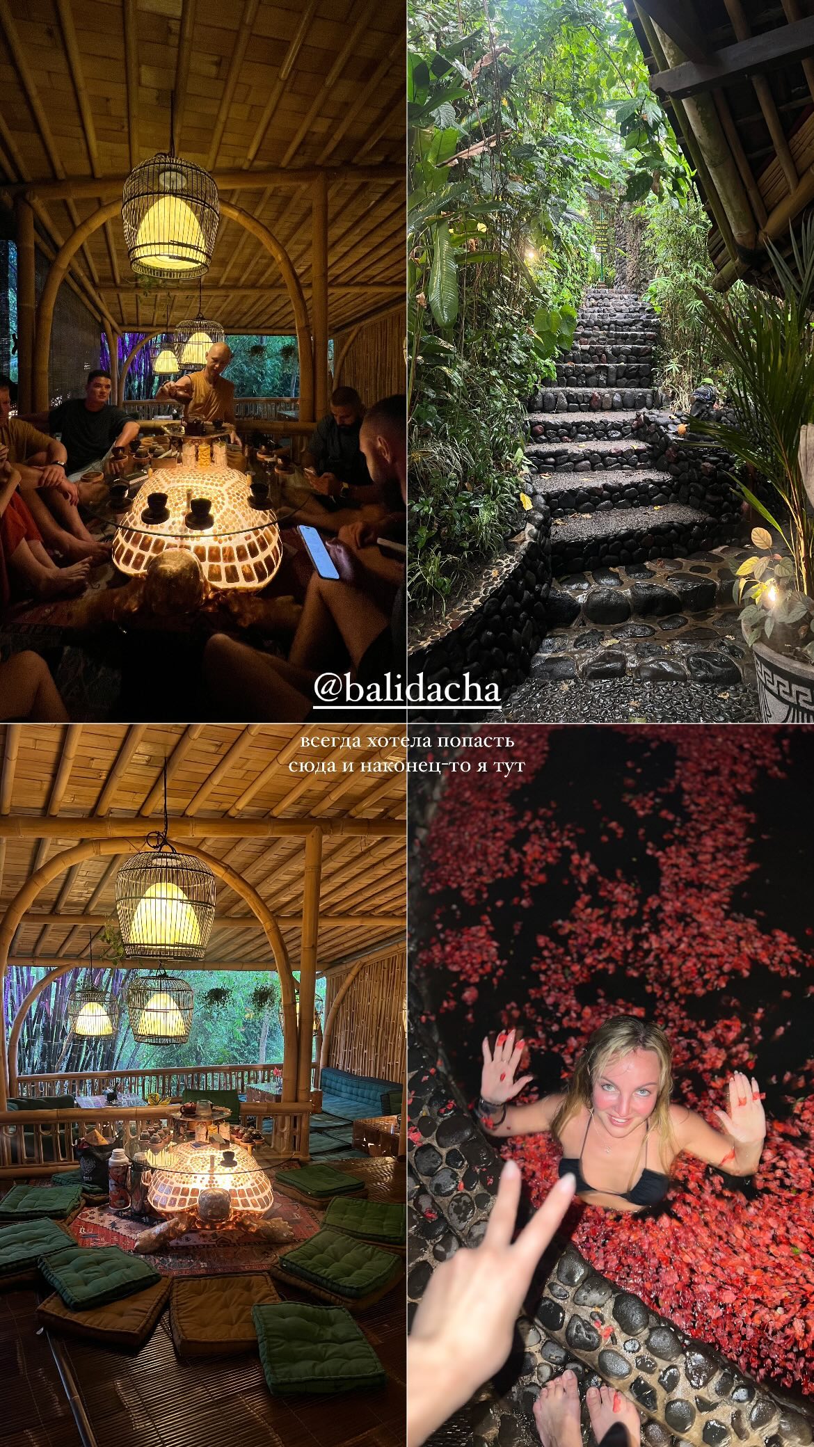 siyamore_ instagram image archive image