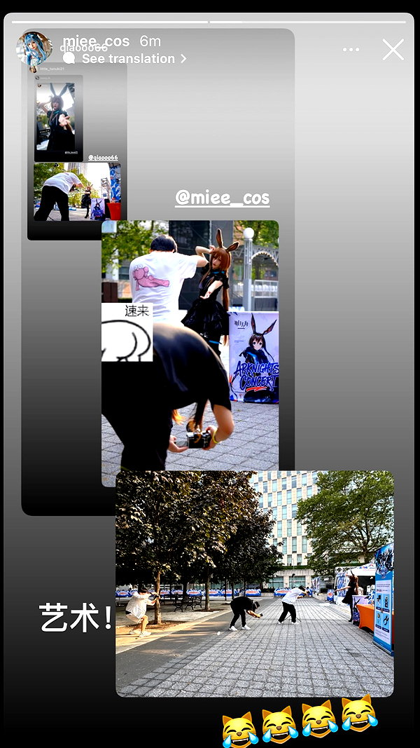 sminky sminky archive image