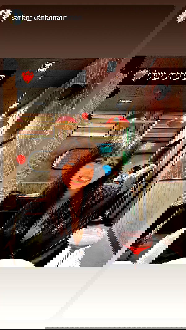 sofiabooshin sofiabooshin archive image