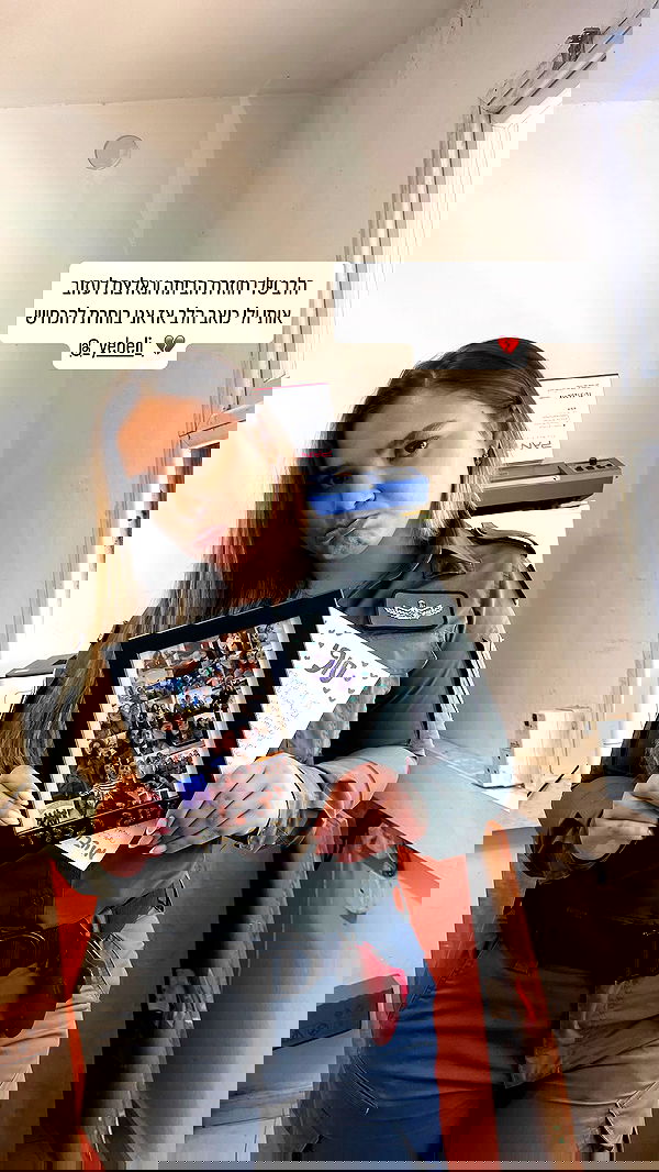 sofialevin__ sofialevin__ archive image