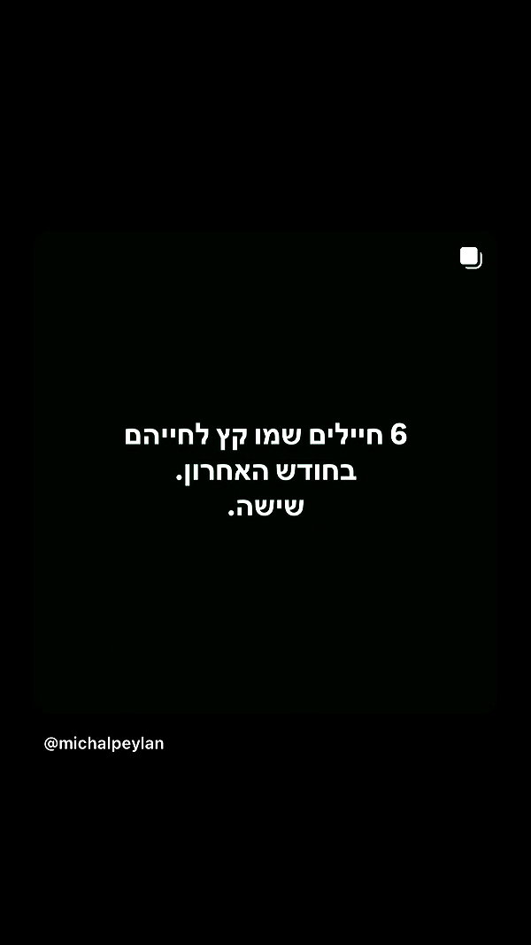 sonia_kalabin instagram image archive image