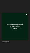 sonia_kalabin Altpins Profile Picture