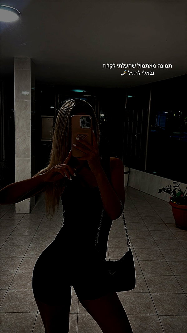 sonia_litvanchuk instagram image archive image
