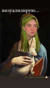 sonya_fisher_ Altpins Profile Picture