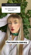 sonya_fisher_ Altpins Profile Picture