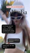 sonya_fisher_ Altpins Profile Picture