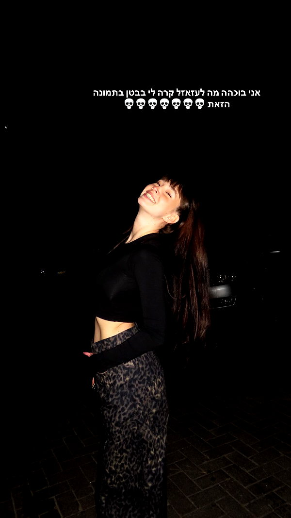 sophia.zadvor instagram image archive image