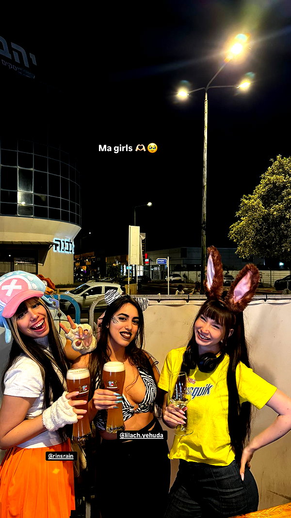 sophia.zadvor instagram image archive image