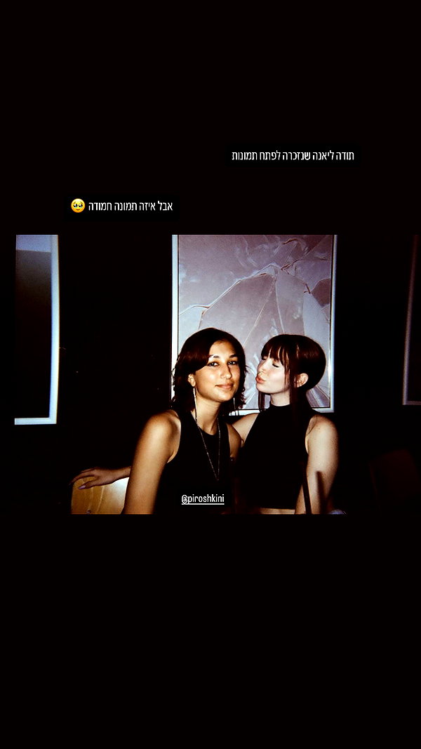 sophia.zadvor instagram image archive image