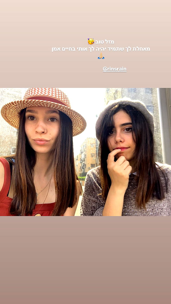 sophia.zadvor instagram image archive image