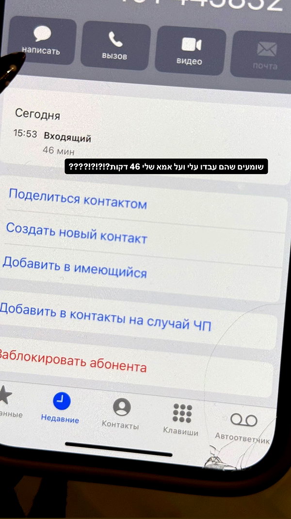 sophia.zadvor instagram image archive image
