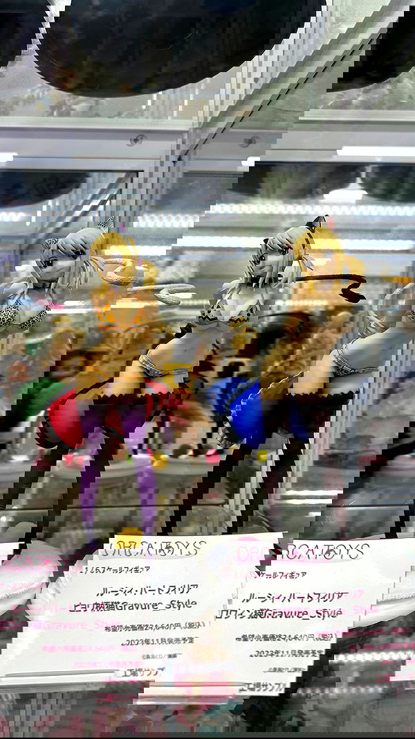 sophiemudd sophiemudd archive image