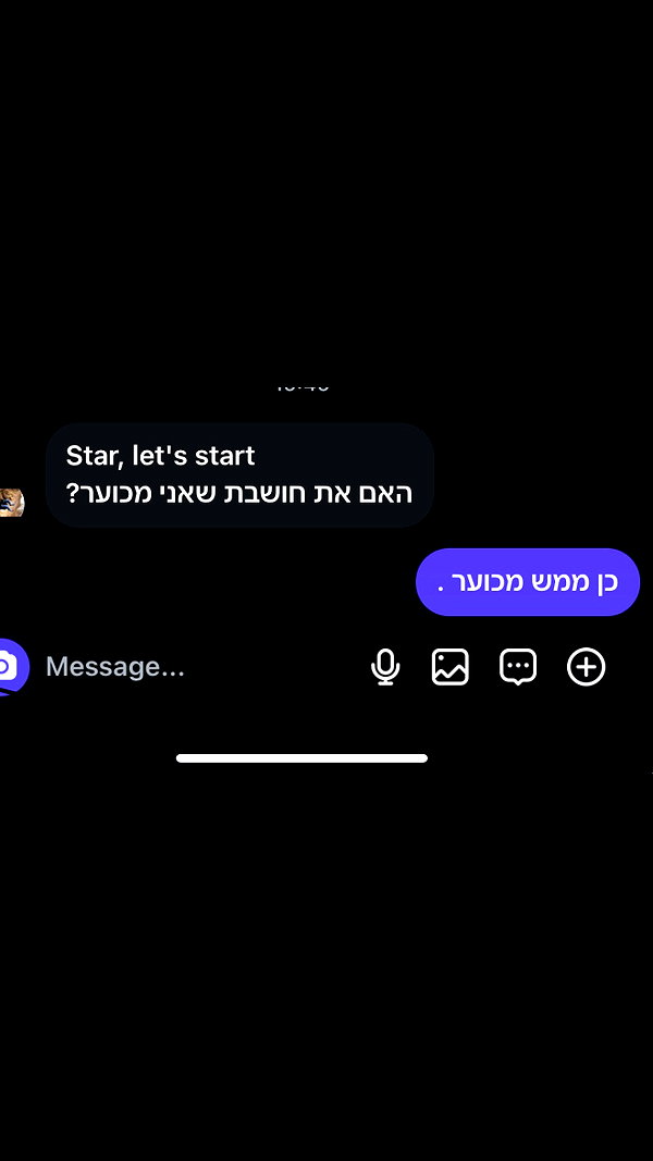 star_.walker instagram image archive image