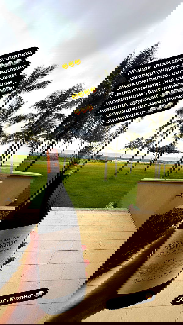 stepanovaofficial stepanovaofficial archive image