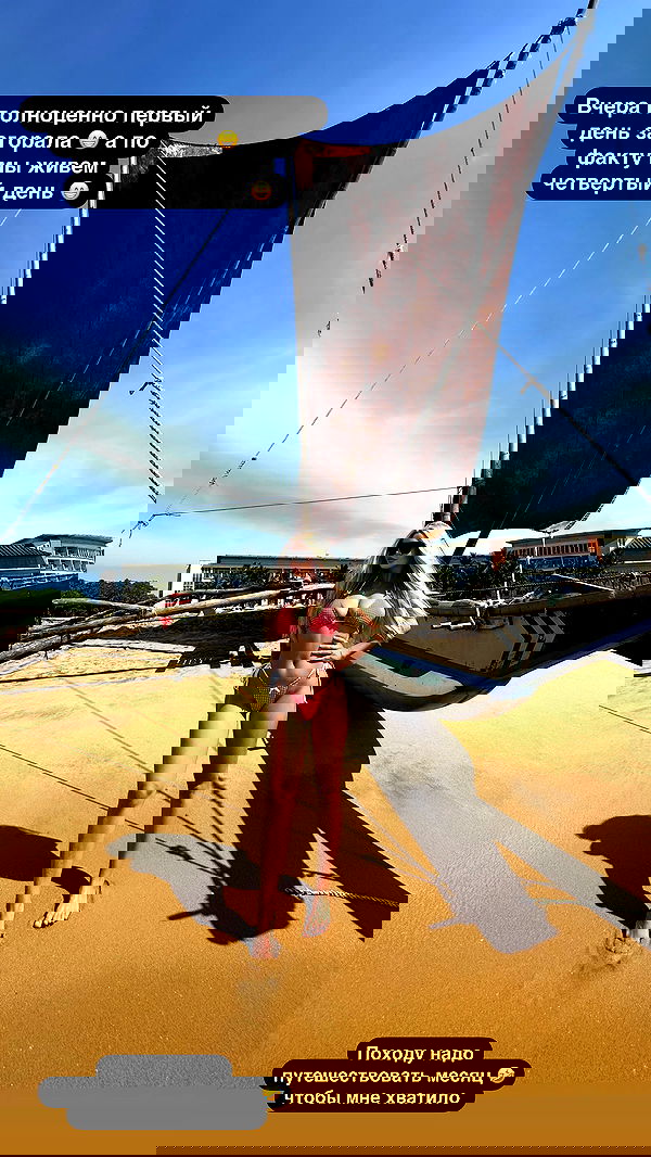 stepanovaofficial stepanovaofficial archive image